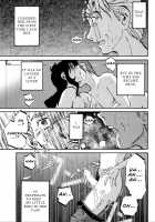 Monokage no Irisu Volume 3 Ch. 19-24 / ものかげのイリス 第3巻 第19-24話 Page 121 Preview