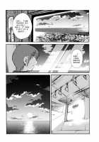 Monokage no Irisu Volume 3 Ch. 19-24 / ものかげのイリス 第3巻 第19-24話 Page 126 Preview