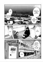 Monokage no Irisu Volume 3 Ch. 19-24 / ものかげのイリス 第3巻 第19-24話 Page 127 Preview