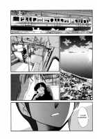 Monokage no Irisu Volume 3 Ch. 19-24 / ものかげのイリス 第3巻 第19-24話 Page 129 Preview