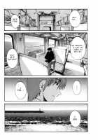 Monokage no Irisu Volume 3 Ch. 19-24 / ものかげのイリス 第3巻 第19-24話 Page 132 Preview