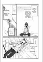 Monokage no Irisu Volume 3 Ch. 19-24 / ものかげのイリス 第3巻 第19-24話 Page 14 Preview