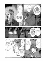 Monokage no Irisu Volume 3 Ch. 19-24 / ものかげのイリス 第3巻 第19-24話 Page 79 Preview