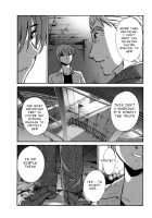 Monokage no Irisu Volume 3 Ch. 19-24 / ものかげのイリス 第3巻 第19-24話 Page 81 Preview