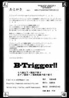 B-Trigger!! [Kawaraya A-Ta] [Street Fighter] Thumbnail Page 46