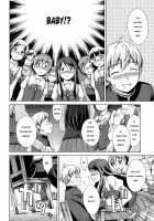 I Enrolled in a Girl's School / ボク女子校に入学しました [Shinogi A-Suke] [Original] Thumbnail Page 16