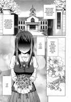 I Enrolled in a Girl's School / ボク女子校に入学しました [Shinogi A-Suke] [Original] Thumbnail Page 01