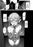 NTR Girl Case. 2: NetoSis -Kasumi Haruno- / ネトシス～春野香澄～ [Satou Kuuki] [Original] Thumbnail Page 25