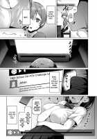 NTR Girl Case. 2: NetoSis -Kasumi Haruno- / ネトシス～春野香澄～ [Satou Kuuki] [Original] Thumbnail Page 07