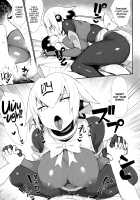 OneShota Sakusei Bomber Maid / おねショタ搾精爆乳メイド [Great Mosu] [Bomber Girl] Thumbnail Page 18