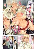 Sassy-Sister Complex! 3.0 [Warabino Matsuri] [Original] Thumbnail Page 06