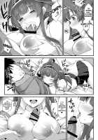 Kongou-chan to Love Love Shinkon Play / 金剛ちゃんとラブラブ新婚プレイ [Kokutou Nikke] [Kantai Collection] Thumbnail Page 10