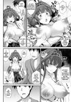 Kongou-chan to Love Love Shinkon Play / 金剛ちゃんとラブラブ新婚プレイ [Kokutou Nikke] [Kantai Collection] Thumbnail Page 13