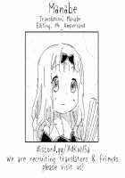 Kongou-chan to Love Love Shinkon Play / 金剛ちゃんとラブラブ新婚プレイ [Kokutou Nikke] [Kantai Collection] Thumbnail Page 23