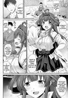 Kongou-chan to Love Love Shinkon Play / 金剛ちゃんとラブラブ新婚プレイ [Kokutou Nikke] [Kantai Collection] Thumbnail Page 07