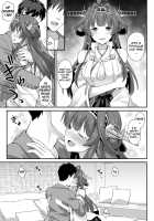 Kongou-chan to Love Love Shinkon Play / 金剛ちゃんとラブラブ新婚プレイ [Kokutou Nikke] [Kantai Collection] Thumbnail Page 08