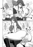 Hajimete No Sekai / ハジメテノセカイ [Minazuki Juuzou] [Gundam Build Fighters Try] Thumbnail Page 05