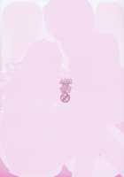 Lovely Flower [Zanzi] [The Idolmaster] Thumbnail Page 36