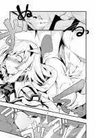 Dummy de Saborou. / Dummyでサボろう。 [Ku-ba] [Girls Frontline] Thumbnail Page 17