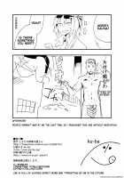 Dummy de Saborou. / Dummyでサボろう。 [Ku-ba] [Girls Frontline] Thumbnail Page 21