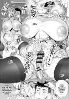 JK Mama no Shiken Taisaku / JKママの試験対策 [Shinozuka Yuuji] [Original] Thumbnail Page 21