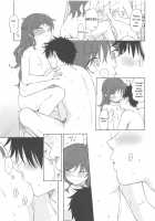 Kono Sekai no Owari made / この世界の終わりまで [Sekiya Asami] [Qualidea Code] Thumbnail Page 26