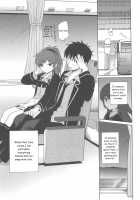 Kono Sekai no Owari made / この世界の終わりまで [Sekiya Asami] [Qualidea Code] Thumbnail Page 44