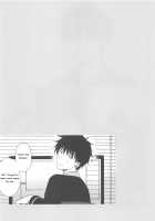 Kono Sekai no Owari made / この世界の終わりまで [Sekiya Asami] [Qualidea Code] Thumbnail Page 46