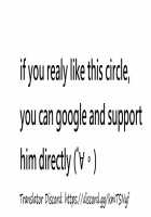 Kono Sekai no Owari made / この世界の終わりまで [Sekiya Asami] [Qualidea Code] Thumbnail Page 51