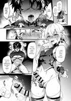 Jack-kun no Ecchi na Omamagoto / ジャックくんのえっちなおままごと♂ [Morikoke] [Fate] Thumbnail Page 10