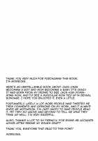 Jack-kun no Ecchi na Omamagoto / ジャックくんのえっちなおままごと♂ [Morikoke] [Fate] Thumbnail Page 18