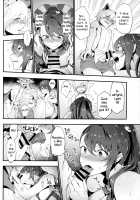 Oishii Okashi no Okaeshi ni / おいしいお菓子のお返しに [Ryokuchaism] [Granblue Fantasy] Thumbnail Page 05