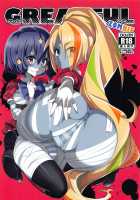 GREATFUL ZOMBIE / グレイトフルゾンビ [Jet Yowatari] [Zombie Land Saga] Thumbnail Page 01