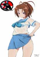 Asuka to Natsuki o Okasu Hon / あすかトなつきヲ犯す本 [Aohabara] [Hibike! Euphonium] Thumbnail Page 17