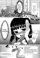 Dildo Wa Namasex No Yume Wo Miruka / ディルドーは生セックスの夢をみるか [Nekogen | Miyauchi Takeshi] [Original] Thumbnail Page 03