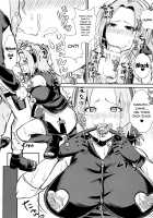 Uzumaki-san ni Omotenashi / うずまきさんに おもてなし♥ Page 16 Preview