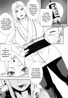 Uzumaki-san ni Omotenashi / うずまきさんに おもてなし♥ Page 24 Preview