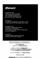 Uzumaki-san ni Omotenashi / うずまきさんに おもてなし♥ Page 37 Preview