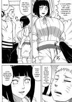 Uzumaki-san ni Omotenashi / うずまきさんに おもてなし♥ Page 5 Preview