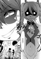 Ore, Mesudorei ni Narimasu / 俺、牝奴隷になります [Kurogane Riku] [Ore Twintail Ni Narimasu.] Thumbnail Page 22