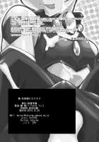 Ore, Mesudorei ni Narimasu / 俺、牝奴隷になります [Kurogane Riku] [Ore Twintail Ni Narimasu.] Thumbnail Page 25
