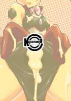 Ore, Mesudorei ni Narimasu / 俺、牝奴隷になります [Kurogane Riku] [Ore Twintail Ni Narimasu.] Thumbnail Page 26