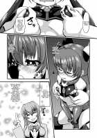 Ore, Mesudorei ni Narimasu / 俺、牝奴隷になります [Kurogane Riku] [Ore Twintail Ni Narimasu.] Thumbnail Page 04