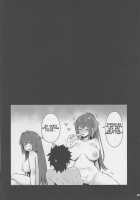 Heat-sensitive Queen / 暑がりな女王様 [Zhen Lu] [Fate] Thumbnail Page 22
