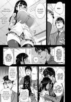 VictimGirlsR I will not lose! / VictimGirlsR 私は、負けません! Page 19 Preview