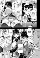 VictimGirlsR I will not lose! / VictimGirlsR 私は、負けません! Page 21 Preview