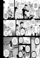 VictimGirlsR I will not lose! / VictimGirlsR 私は、負けません! Page 22 Preview