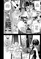 VictimGirlsR I will not lose! / VictimGirlsR 私は、負けません! Page 30 Preview