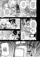 VictimGirlsR I will not lose! / VictimGirlsR 私は、負けません! Page 37 Preview