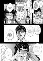 VictimGirlsR I will not lose! / VictimGirlsR 私は、負けません! Page 40 Preview